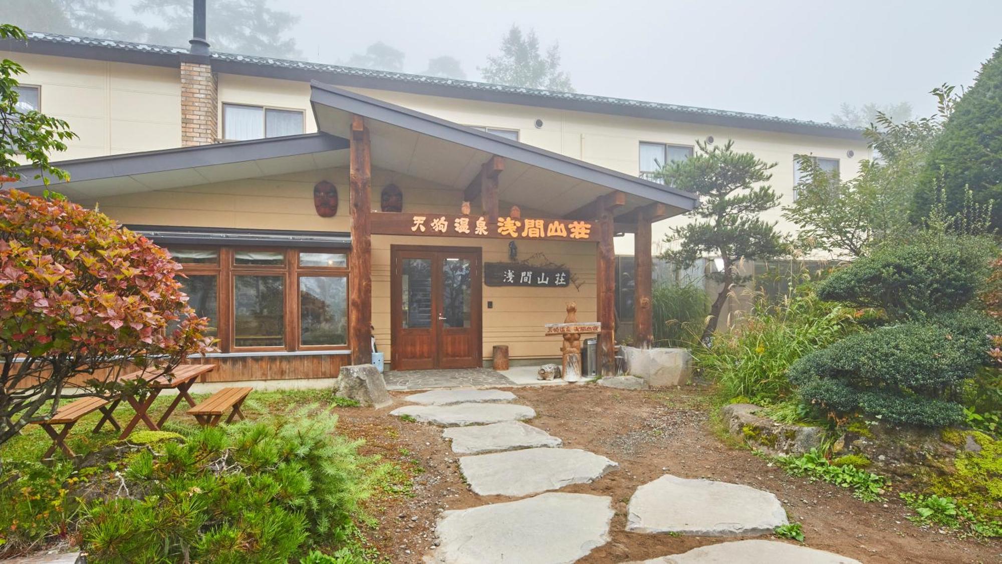 Tengu Onsen Asama Sanso Komoro Екстер'єр фото